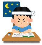 受験勉強で