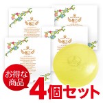 グリーンローズ　ピュアソープ ４個セット